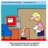 compressing files